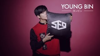 SF9【9日連続メンバー紹介動画①】～ヨンビン [upl. by Fugere]