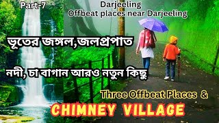 Darjeelingpart7Offbeat places near darjeelingoffbeat darjeelingdarjeeling offbeat places [upl. by Dumm361]