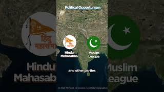 Hindu Mahasabhas Alliance with Muslim League  History India pakistan sindh hindumahasabha [upl. by Pennie]