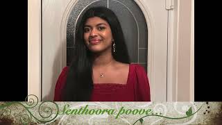 Senthoora poove  Isaignani Ilaiyaraaja  SJanaki  Cover by Prarthana Rajkumar [upl. by Jacquet]