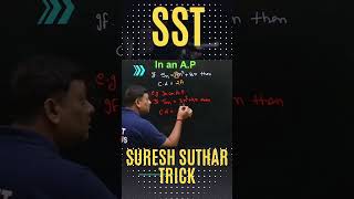 You Wont Believe How Easy MATH Can Be with This Trick sst [upl. by Laurinda757]