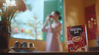 CÙNG NESCAFÉ ĐÓN TẾT 2024  KHAI XUÂN ĐẬM ĐÀ CẦU LỘC THĂNG HOA [upl. by Nho23]