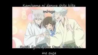 Kamisama Hajimemashita 2nd Season ending FULL letra em PTBR  Romaji [upl. by Balbur777]