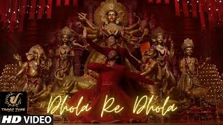 Dola Re Dola Re Mann Dola  Rocky Aur Rani Kii Prem Kahaani   Ranveer Singh Kathak Dance [upl. by Ylrevaw]