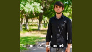 Salameh Asheghouneh [upl. by Rico]