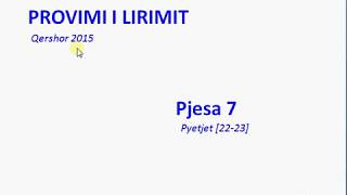 Provimi i Lirimit Matematikë 2015 pjesa 7 [upl. by Ahsiaa]