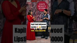 Kapil Sharma Sold Lipstick In 150000 😂 shorts [upl. by Veda262]