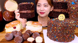 🍫Chocolate Cake😍노티드 크러쉬드 초코케이크 amp 도넛 먹방❤ Knotted Baskinrobbins Donut Ice cream Mukbang [upl. by Oicnedif]