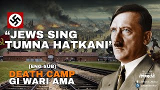 Hitler amadi Nazi singna semkhiba murder site ama  Gas Chamber  Auschwitz  The Final Solution [upl. by Odoric]