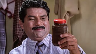 ഹോ ഒരു ഡെപ്രസന്റേറ്റിവ്  😂🤣 Malayalam Comedy Scenes  Sreekrishnapurathe Nakshathrathilakkam [upl. by Nila]