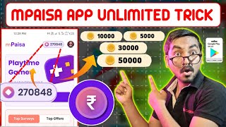 mPaisa Unlimited Trick  m Paisa App Unlimited Trick  m Paisa app new coin trick  mPaisa App [upl. by Casabonne728]