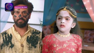 gudiya rani 5 October 2024 mahender di gudiya ko dhamki 😱 full episode updates [upl. by Hpesoy]