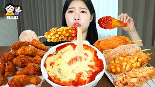 ASMR MUKBANG 직접 만든 핫도그 엽기 떡볶이 허니콤보 치킨 먹방 amp 레시피 FRIED CHICKEN AND Tteokbokki EATING [upl. by Aramac]