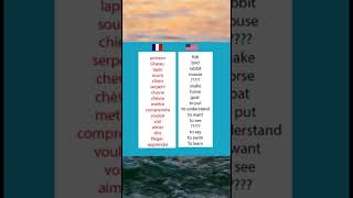 Apprends plus de 10 mots anglais avant de dormir englishspeaking anglaispourfrahcophone [upl. by Vivle]