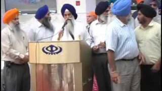 Akal Takht Jathedar Singh Sahib Giani Gurbachan Singh at Sikh Cultural Society NY Aug 27 2010 [upl. by Stallworth]