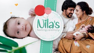 NILAS NAMING CEREMONY  NILA SRINISH  PEARLE MAANEY  SRINISH ARAVIND [upl. by Anidan779]