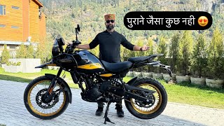 It’s Different  New Royal Enfield Himalayan 2024  First Look [upl. by Ydnar]