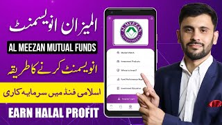 How to invest in Al Meezan Investment Funds Profits on Mutual Funds Passive Income Mutual Funds [upl. by Vaenfila602]