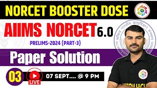 NORCET 6 Prelims Paper Solution P3  NORCET previous years Paper PDF  NORCETanswerkey norcet [upl. by Amado]