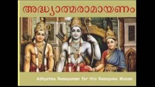 Adhyatma Ramayanam  02  BALAKANDHAM  Part 2 Malayalam [upl. by Anaugahs]