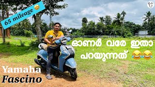 Yamaha Fascino  malayalam review  piston boys  detailed review  2022 Fascino [upl. by Attennaej]