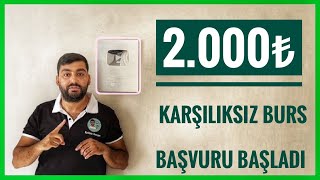 2000₺ KARŞILIKSIZ BURS İLİM VE RAHMET VAKFI BURS BAŞVURUSU GERİ ÖDEMESİZ BURSBURS VEREN KURUMLAR [upl. by Glanti]