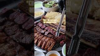 대구 맛집 본가숯불돼지갈비 수성구 수성못 맛집 우대갈비 돼지갈비 대왕등갈비 맛집 대구고기집 대구고기집 대구맛집 [upl. by Critta]