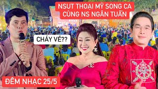 TRỰC TIẾP đêm 255 NSUT THOẠI MỸ song ca cùng NS Ngân Tuấn khiến anh Khương Dừa và khán giả xúc động [upl. by Dilly]