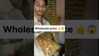 Namkeen factory Wholesale price 👍😱 food jalandhar city [upl. by Anchie28]