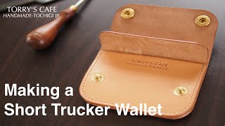 【レザークラフト】トラッカーウォレットを作るMaking a Short Trucker Wallet [upl. by Conchita]