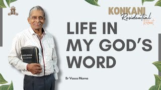 Live  JCILM GOA  KONKANI RESIDENTIAL RETREAT  PONDA  USGAO  Session 1  27TH Sept 2024 [upl. by Akenahs]