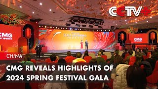 CMG Reveals Highlights of 2024 Spring Festival Gala [upl. by Pablo404]