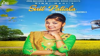 Suit Patiala   Full HD  Ginni Mahi  Punjabi Songs 2017 [upl. by Olimac219]