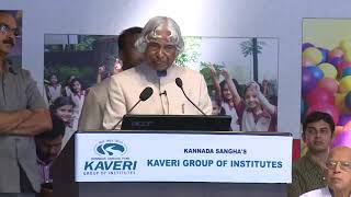 Dr APJ Abdul Kalam Dr Shamrao Kalmadi khs pune [upl. by Andriette]