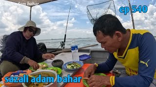 Menjaring ketam tangkap dan terus masak ep540 [upl. by Shelby943]