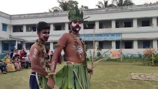 Pritilata Waddedar Mahavidyalaya [upl. by Ahsinej]