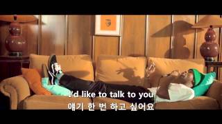 Tyler The Creator  TamaleAnswer 한글자막 EngKor Sub [upl. by Mikal]