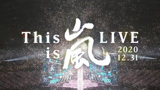 quotThis is ARASHI LIVE 20201231quot Digest Movie [upl. by Suiratnauq316]