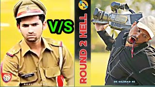 Najim vasim Jain Saifi VS Amit trt [upl. by Yesoj417]