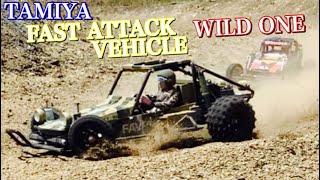 【ラジコン】TAMIYA FAST ATTACK VEHICLE and WILD ONE タミヤ アタックバギー と ワイルドワン で オフロード サーキット を走りました❗️ [upl. by Ellenor727]