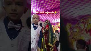 Ho tali bajan de 🙏jagrantalibajandesubscribe family vermaFamily0244 [upl. by Mandel]