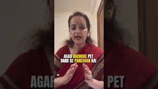 Bacho ke Pet Dard ka Asan Ilaj  Pet Dard se Paaye Araam  Parenting Health Tips stomachpain [upl. by Chelsae]