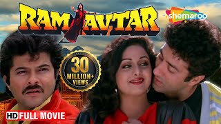 Ram Avtar HD  Sunny Deol  Sridevi  Anil Kapoor  Superhit Hindi Movie With Eng Subtitles [upl. by Evelinn]