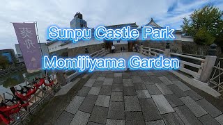 Sunpu Castle Park Momijiyama Garden [upl. by Royd]