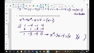 Lesson 33 The Factor Theorem Video Lesson [upl. by Mobley773]