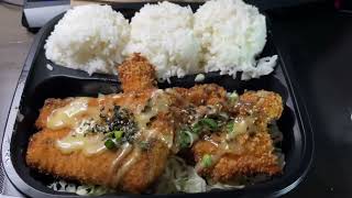 Furikake Miso Salmon Katsu Plate [upl. by Nysilla]