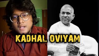 kadhal oviyam  Cover song  Ilayaraja  Alaigal Oivathillai  Arun Siddharth [upl. by Duff]