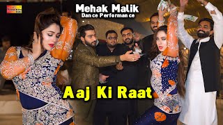 Aaj Ki Raat  Mehak Malik  Bollywood Dance Performance 2024 [upl. by Irtak]