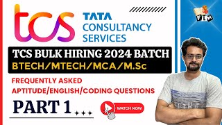 TCS NQT Preparation 2024 Part 1  Aptitude English amp Coding Questions amp Answers in Telugu  FLM [upl. by Pirnot]