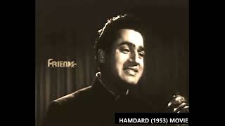 1953HAMDARD05VideoMannaDeyMeri man ki dhadkan mein nachePrem DhawanAnil Biswas [upl. by Yren]